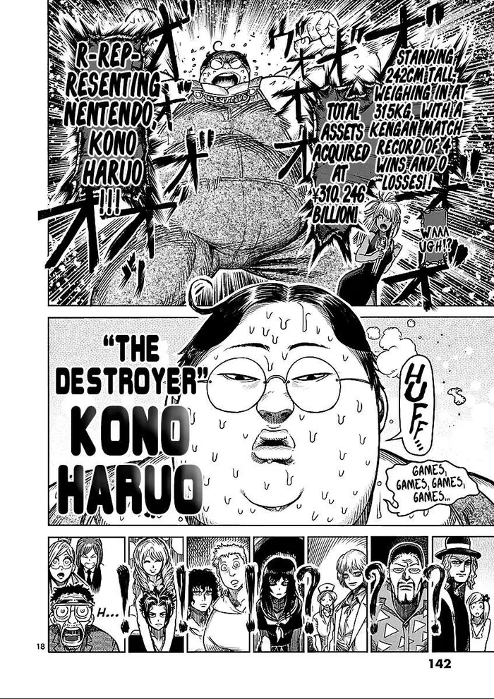 Kengan Ashura Chapter 47 image 18_optimized